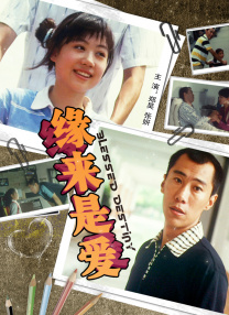 259luxu资源